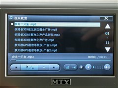 掏一万找二十！梦天游95190C 史上最贵网游的教训与反思